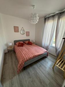Appartements Chez Brunella Reims centre avec parking : photos des chambres