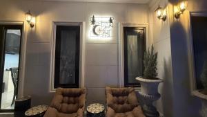 ChiLLTimeเวลาชิลล์