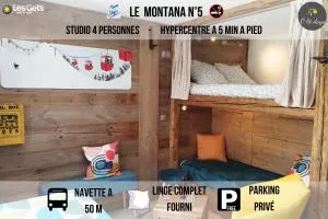 Le Montana - Studio rue du Centre - Cosy et Montagnard - Navette - Морзін
