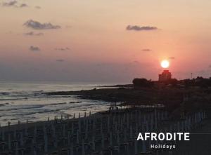 Casa vacanze Torre Mileto