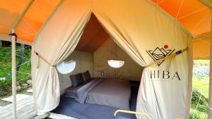 Chiba Ecolodge Mù Cang Chải