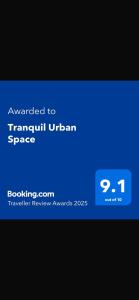 Tranquil Urban Space