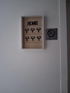 StudHome