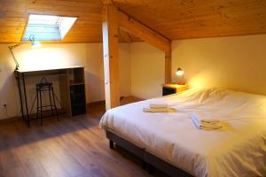 Appartements Eco-gite Belle-etoile : photos des chambres