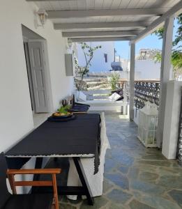 Central Skyros Hideaway