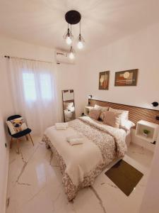 Apartamento La Rosa Amarilla