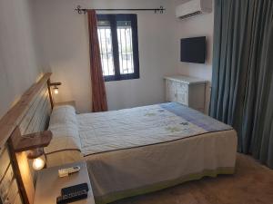 Andalusian Beach House