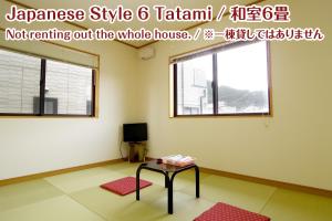 NIKKO stay house ARAI - Vacation STAY 13830v - Casas de hóspedes, Nikko