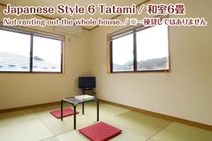 NIKKO stay house ARAI - Vacation STAY 14988v - Imaichi