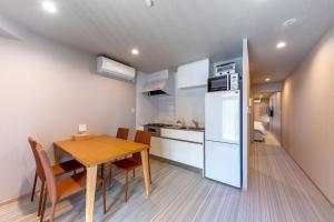 Kyoto Takatsuji Rose Heights