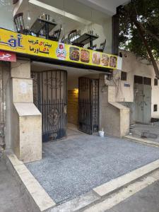 Ultra modern in Tahe Hussein