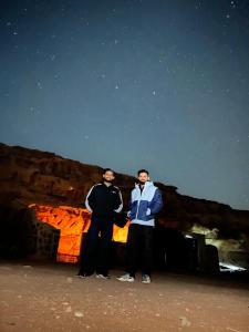 Wadi Rum Trail