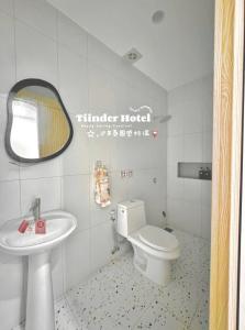 Tiinder Hotel