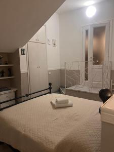 Casa di vacanza "San Nicola"