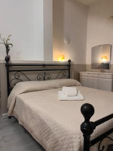 Casa di vacanza "San Nicola"