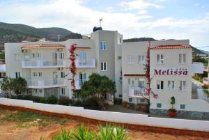 Melissa Apartments Heraklio Greece