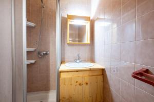 Appartements Blue Sky - Station de ski a pied : photos des chambres