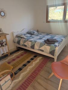 Maisons de vacances Maison bois au calme : photos des chambres