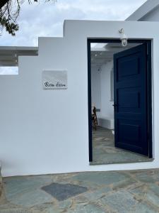 Villa Eleni - At the Top!