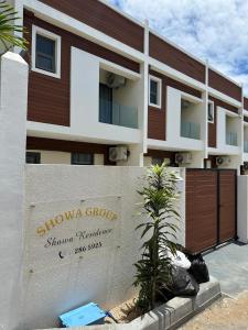 Blue Horizon - 4hvězdičkové hotely ve městě Flic-en-Flac