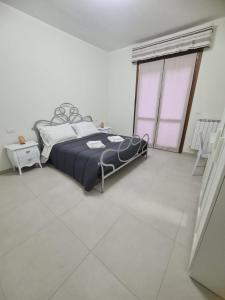 Casa Emanuela Arceto Appartamento 2