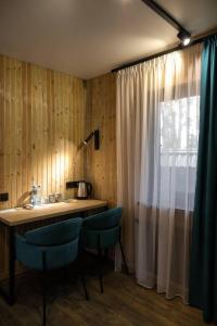 Chudodiyevo Park- Hotel