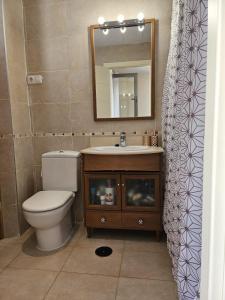 Apartamento Las Margas