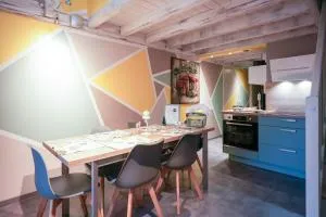 Résidence Les Bergamottes - 托讷