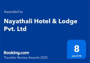 Nayathali Hotel & Lodge Pvt. Ltd