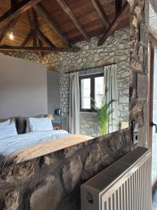 Wood & Stone Guesthouse