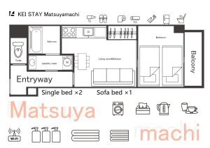 シャルムビルズ松屋町02