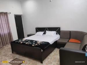 Arjun Guest House