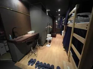 Misawa Guest House - Yato