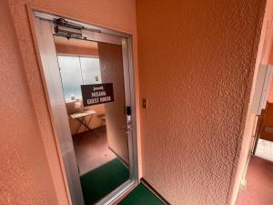 Misawa Guest House
