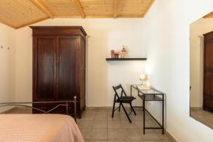 Agreste Agriturismo