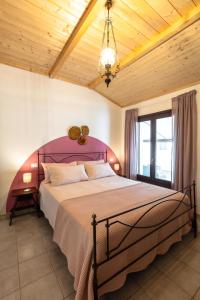 Agreste Agriturismo
