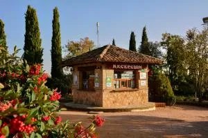 Camping Alquézar - 韦尔塔德贝罗