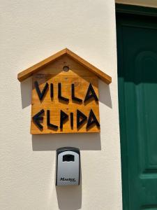 Villa Elpida Aspro