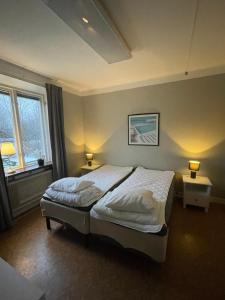 Vandrarhemmet Tärnan