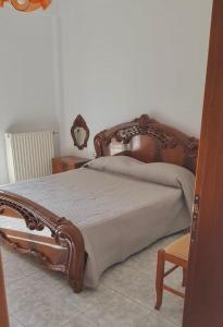 Family Vacation Home