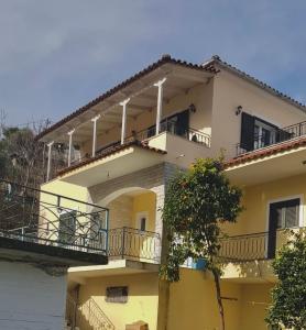 Family Vacation Home