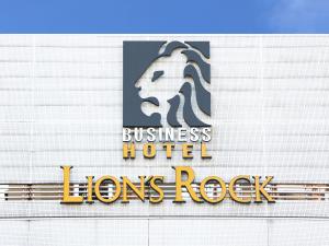 Shinsaibashi Lions Rock hotel, 
Osaka, Japan.
The photo picture quality can be
variable. We apologize if the
quality is of an unacceptable
level.