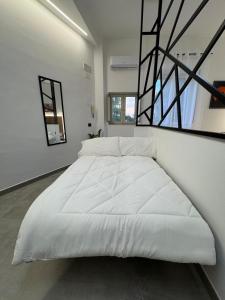 La Dimora del Centro