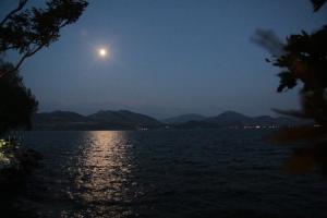 GÖL PENSION Adult Only 16 Plus