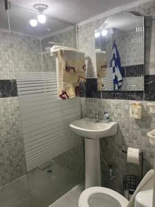 Otra habitación margarita