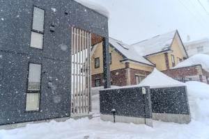 Hotel LOGIN NISEKO