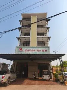 SL Guesthouse - Sre Umbell