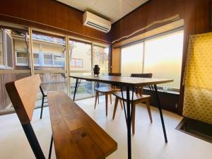 La casa de Ikuchijima