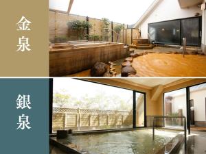 Arima Hot Spring Ryokan Hanamusubi