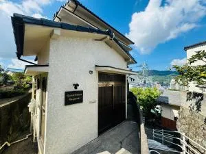 Nagasaki no Wagaya 1 1棟貸切 絶景夜景 BBQテラス - Nagasaki